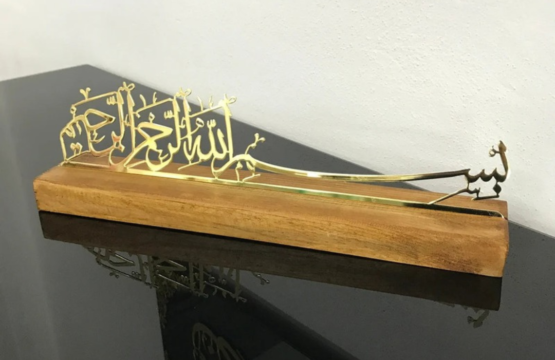 Image du produit suivant